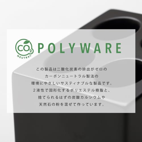 ideaco (Ideaco) Umbrella Stand, Matte Beige, Holds 4 Umbrellas, Mini Cube