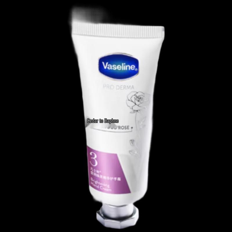 Vaseline Radiant Brightening Essence Hand Cream