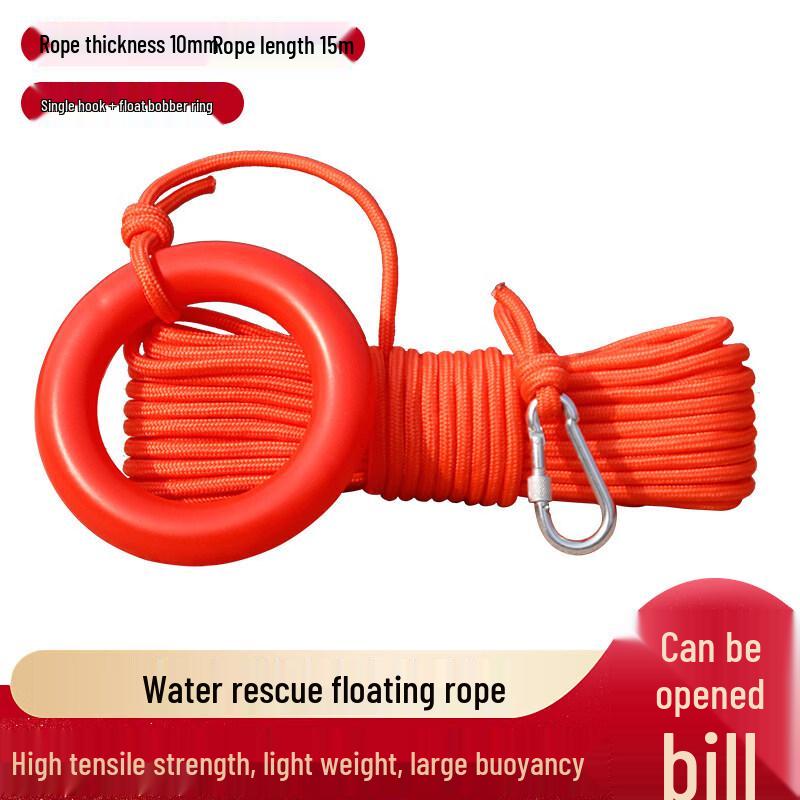 Floating Water Rescue Throw Line