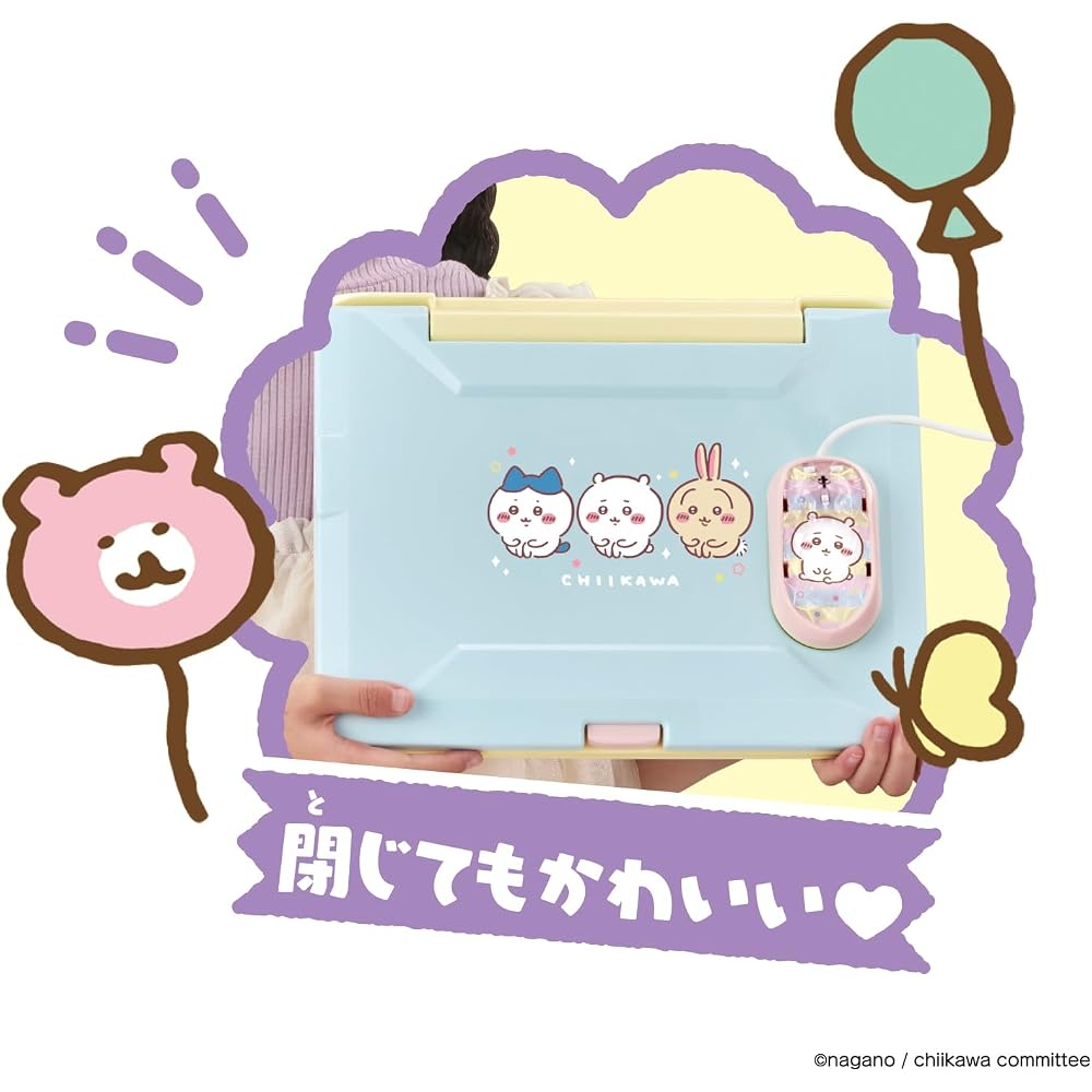 Chiikawa learning computer