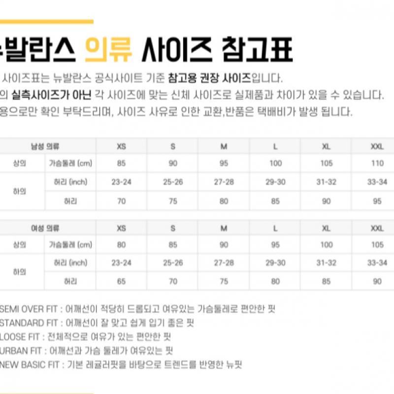 New Balance Half Club New Balance New Balance Women S Soft Two Way Collar Zip Up Nbmdd4