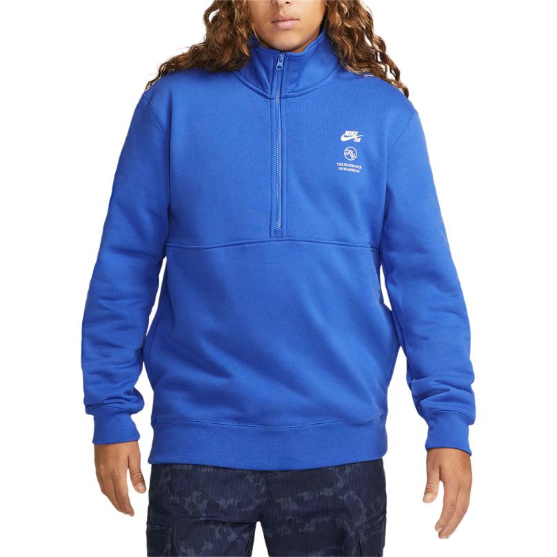 New Nike Sb X Fly Streetwear 1/2 Zip Fleece Skate Top Asia Sizing DQ7313-480
