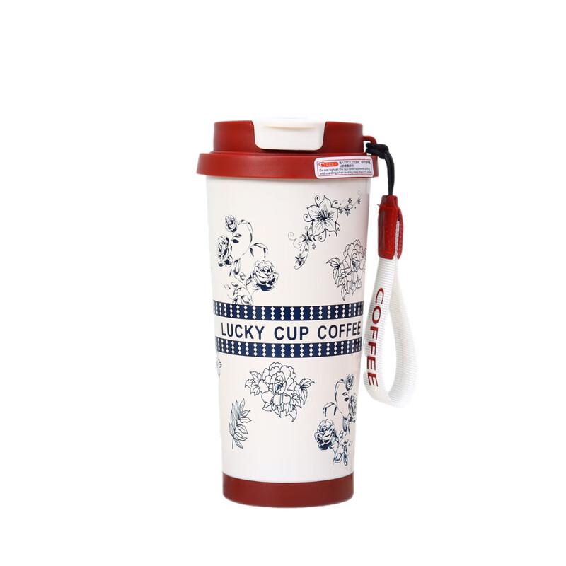 Zhenshijia Lily of the Valley Portable Insulated Coffee Cup 500ml