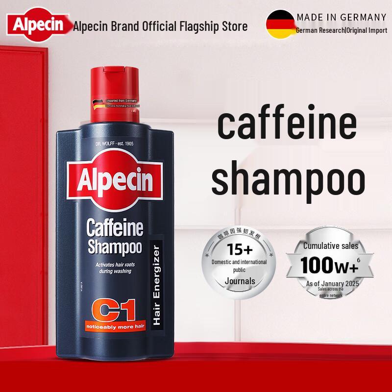 Alpecin Classic C1 Caffeine Shampoo