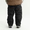 Kids' Quilted Winter Pants: Thick Warm Cotton, Cold Resistant, Casual and Lightweight