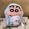 Crayon Shin-chan Plush Pillow Pajamas - Square Cushion for Holiday or Birthday Gift