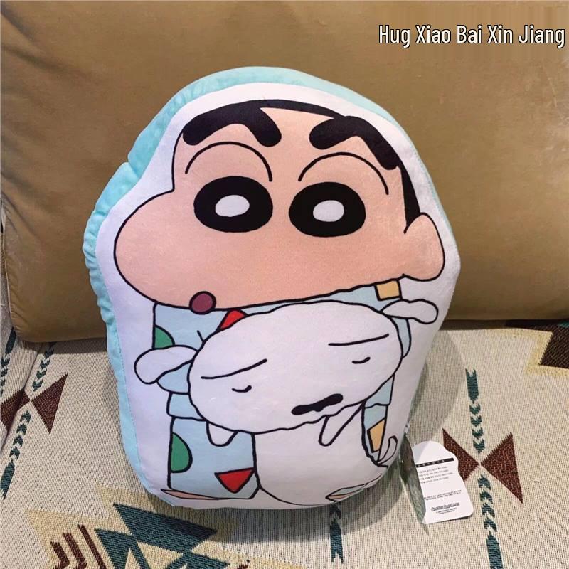 Crayon Shin-chan Plush Pillow Pajamas - Square Cushion for Holiday or Birthday Gift
