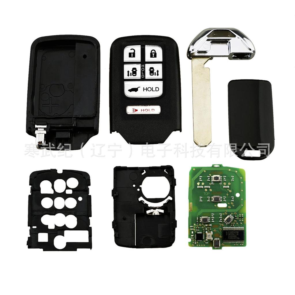 Compatible with 6-Button Honda Odyssey EXL and Odyssey Touring Key Remote KR5V1X
