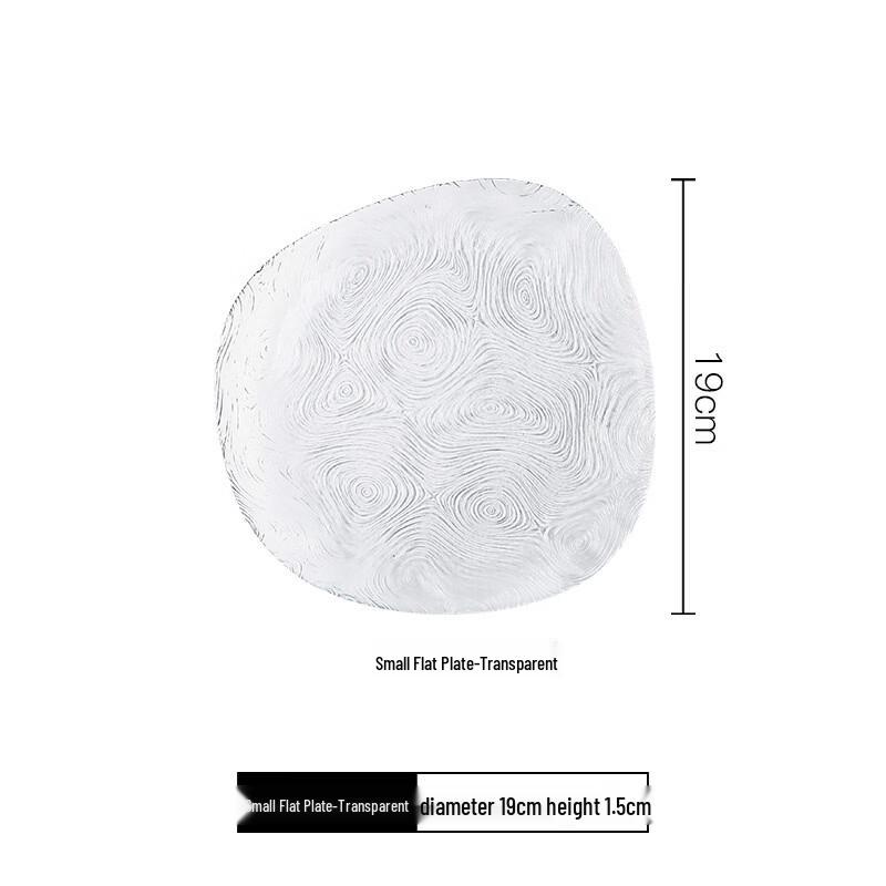 Abay Glass Fruit Salad Snack Plate