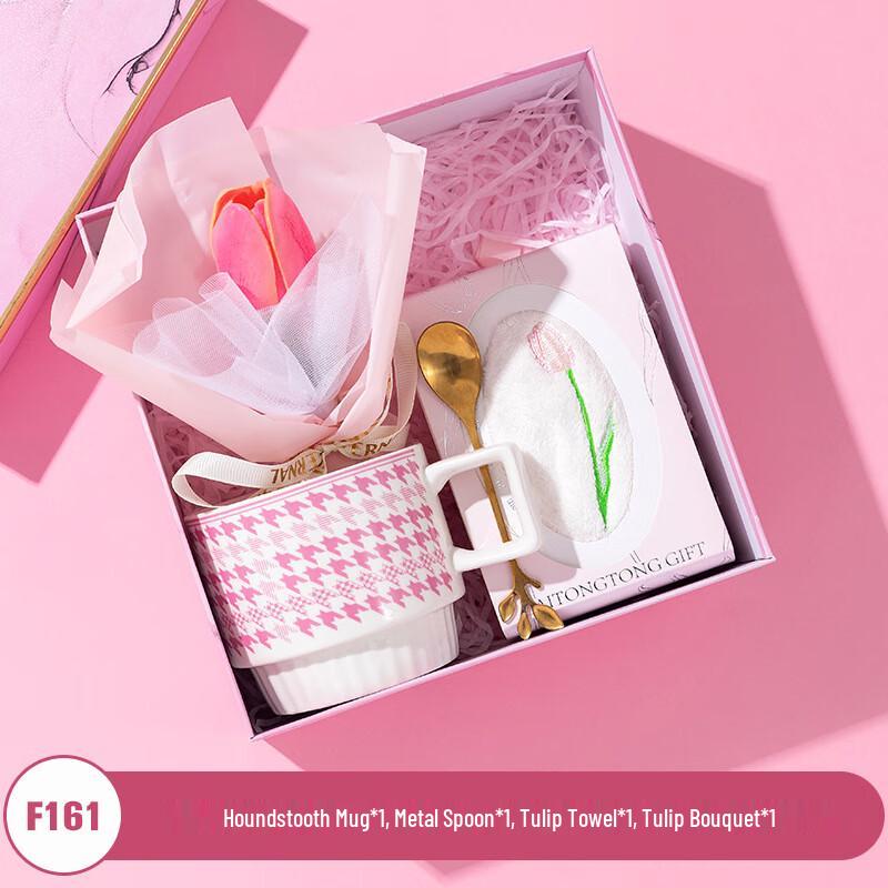 Mother s Day Gift Set