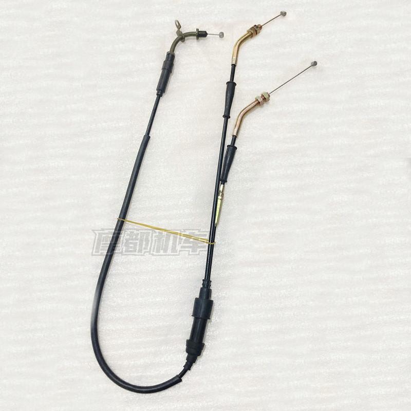 Motorcycle Throttle Cable Clutch Cable For Hyosung GV250 1pc