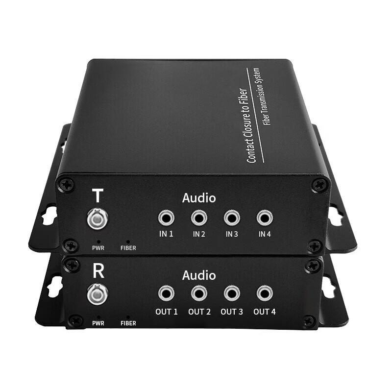 Yeren Broadcast Grade 4-Channel Unidirectional Audio Fiber Optic Extender
