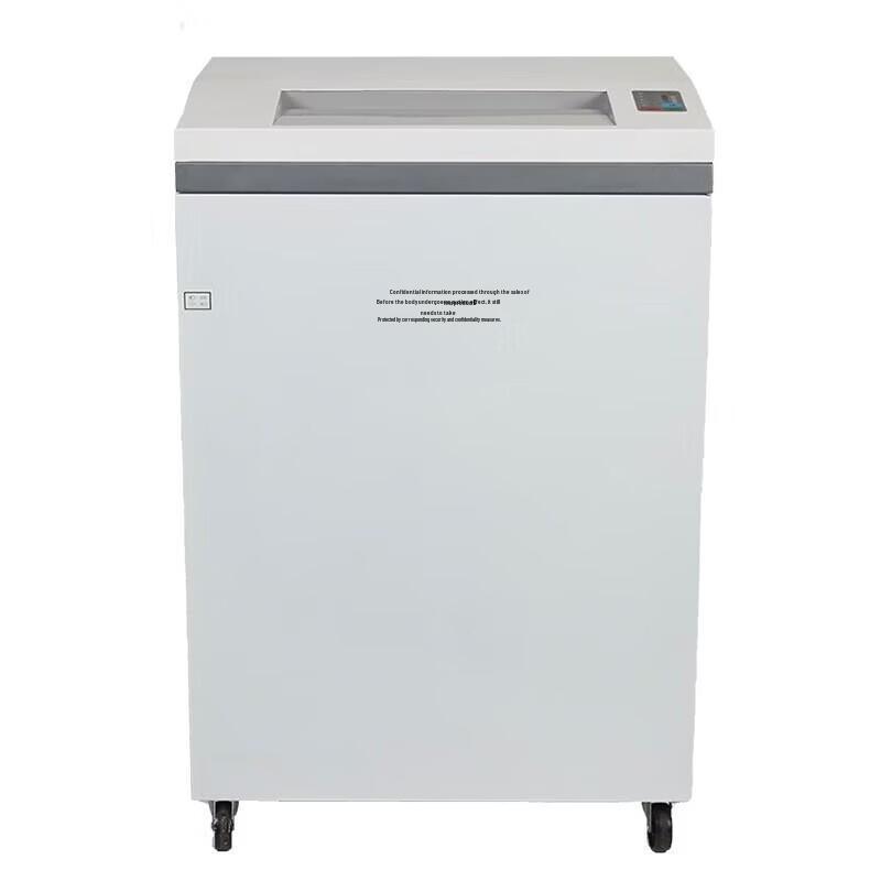 OASTAR HT9900 Industrial High-Security Multi-Function Shredder