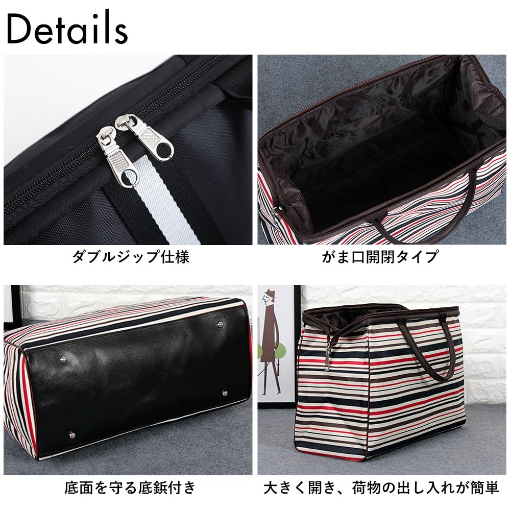 Black Stripe 2 Boston Bag for Travel Travel School Large Large [SP Lab] Women, Bag, Bag, Purse, Men's Bag, Trip, Golf, Lightweight, Capacity,