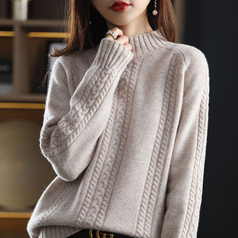 Women's Thick Cable Knit Pullover - Half-High Neck Sweater for Autumn & Winter