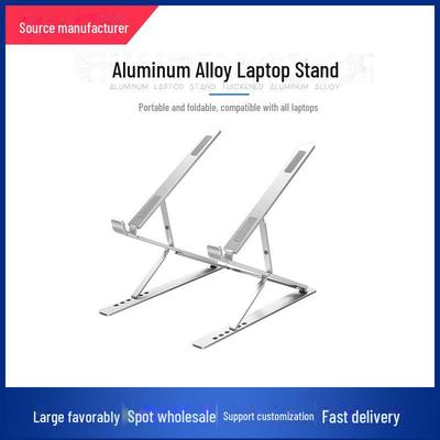 Compact Aluminum Alloy Foldable Laptop & Tablet Stand