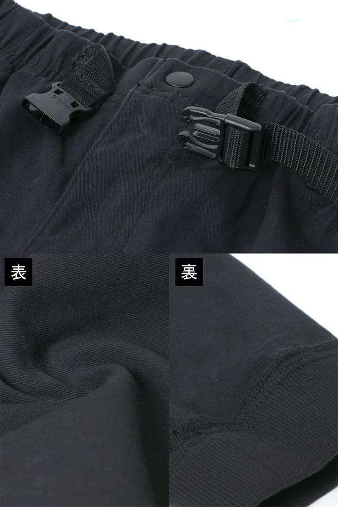 Gerry Men's Climbing Pants, Winter Workwear, Chinos, Stretch Jogger Pants, Work Pants, Easy Pants, UV Protection, Khaki, Size M