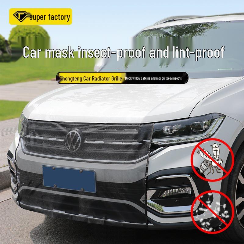 Car Radiator Grille Anti-Catkin Dustproof Insect-Proof Clip-On Net Universal 77*100cm чёрный