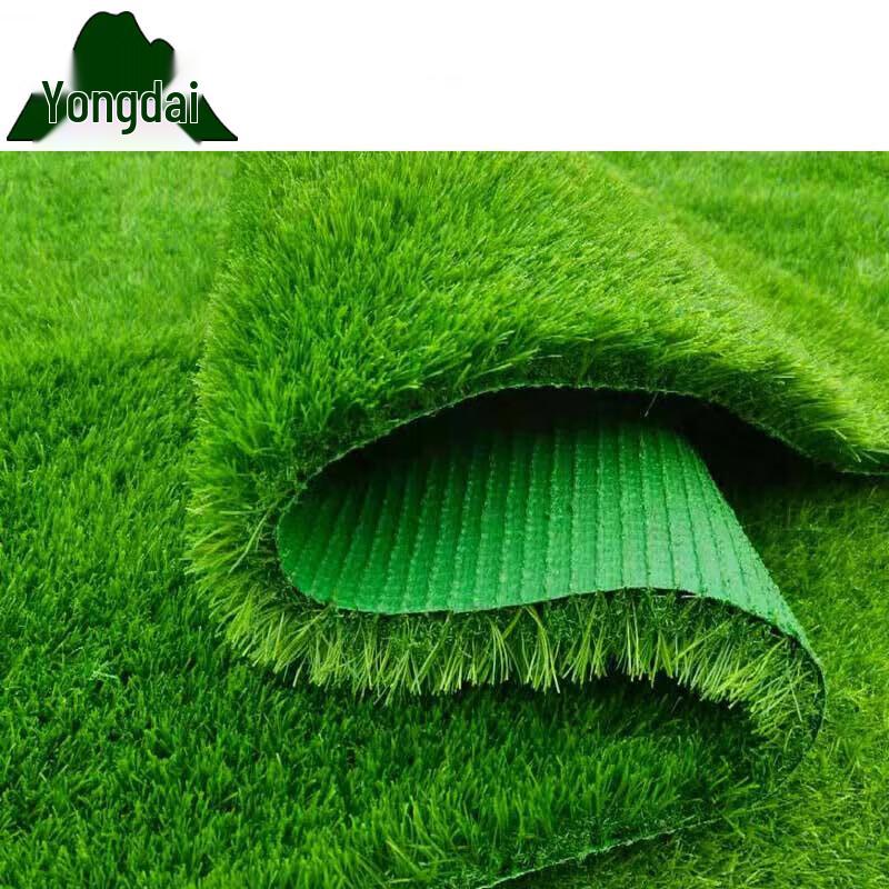 Yongdai Artificial Grass Turf Mat