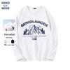 GENIOLAMODE Men's Pure Cotton Fall Long-Sleeve T-Shirt