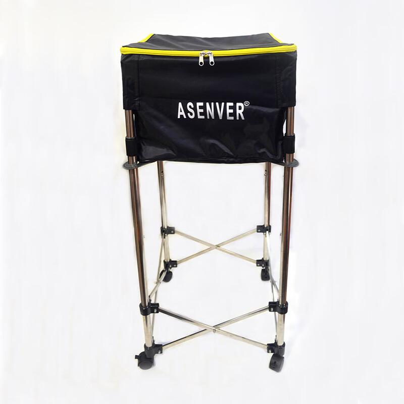 Aisenwei Tennis Ball Collection Cart