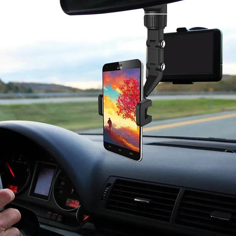 Multi-Angle Rearview Mirror Phone Mount – Extendable, Rotatable Car Holder with Anti-Slip Clamp