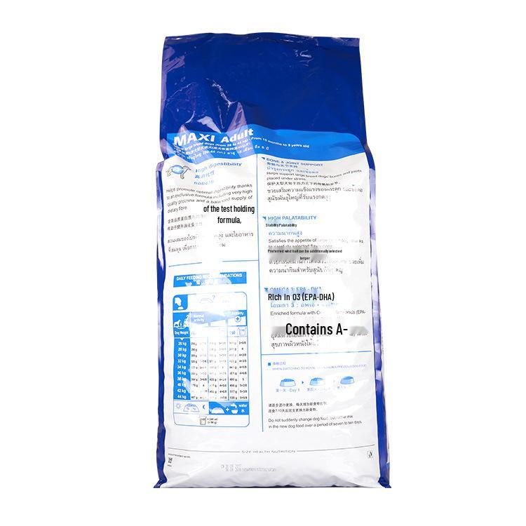 Royal Canin Large Breed Adult Senior Dog Food for Golden Retrievers & Labradors, 4KG or 15KG