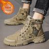 New hot men's winter cotton boots, trendy camouflage Martin boots. Warm and casual, perfect for desert or military use.