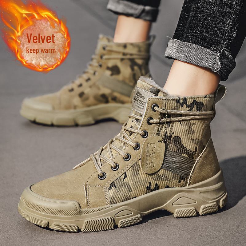 New hot men's winter cotton boots, trendy camouflage Martin boots. Warm and casual, perfect for desert or military use.