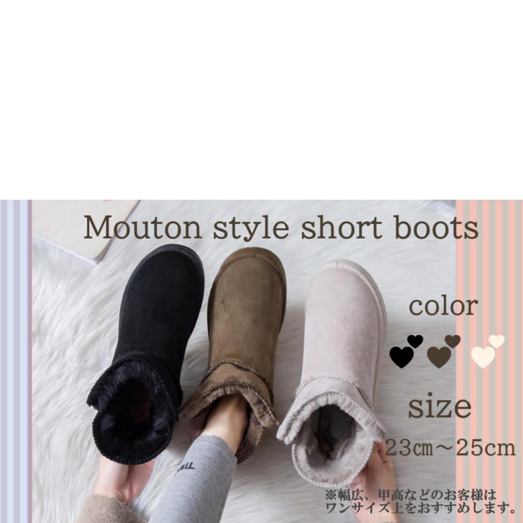 One Short Brushed Lining Size One's Women's Shearling-Style Boots, Mid-Length, Warm, Casual, Winter, Fluffy, (Brown, 25cm)