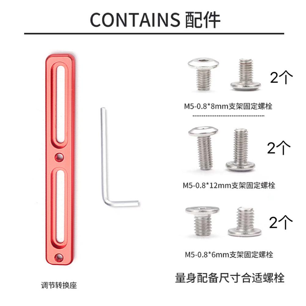 Bicycle Water Bottle Holder Adapter Aluminum Alloy Mtb Kettle Cage Conversion Base Cycling Supplies