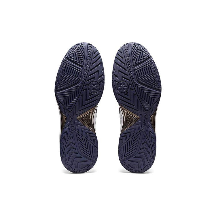 Asics Gel Dedicate 7 Indigo Fog Men Sneakers Purple White 1041A223-500