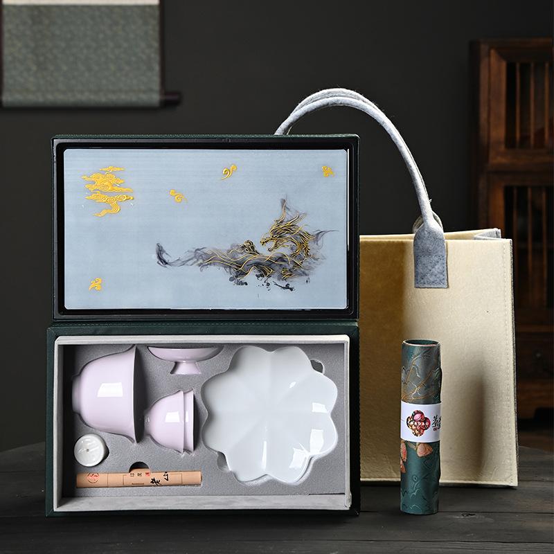 Yangzhi Jade Porcelain Ice Seed Travel Tea Set Light Luxury Household Ceramic Gaiwan Tea Cup High-end Gift Outdoor Tea Set
