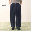 CROQUIS Men's 2026 Spring Wide-Leg Loose Denim Jeans