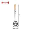 Shengjia Stainless Steel Commercial Wok Ladle