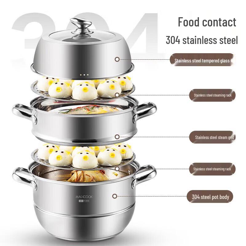 Meichu 304 Stainless Steel Multi-Layer Steamer