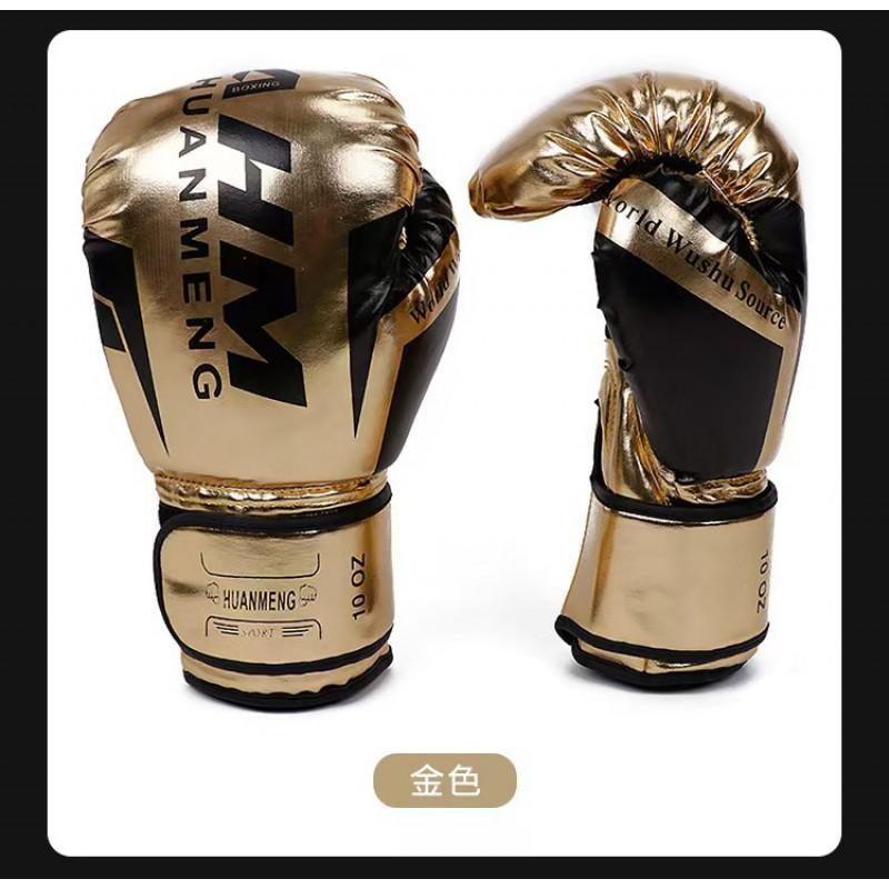 Erwachsene Boxhandschuhe Muay Thai Kickboxen Training Kampfsport PU-Leder Pratzen 6-14oz
