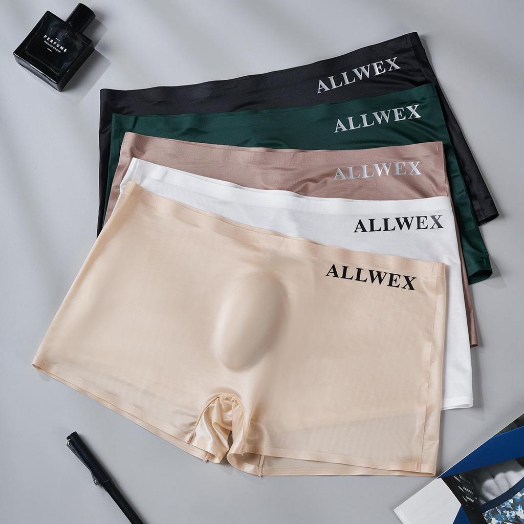 Boxer Trasparenti in Seta di Ghiaccio con Rigonfiamento 3D - Slip Sexy da Uomo a Quattro Angoli