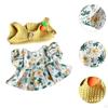 20cm Doll Clothing Set with Dress and Vest for Plush Toys