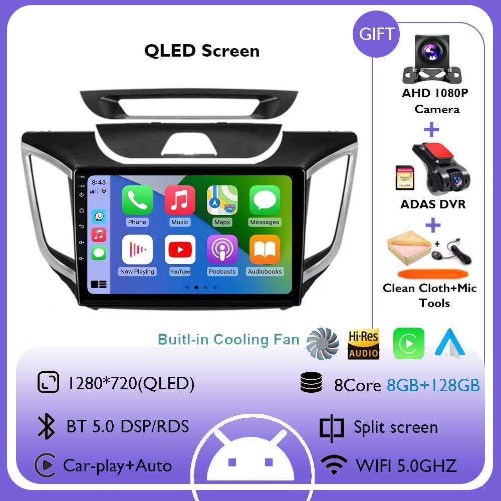 Android 14 Car Radio For Hyundai Creta Ix25 2015-2018 Multimedia Video Player GPS 4G Wireless Carplay Auto Stereo RDS Head Unit