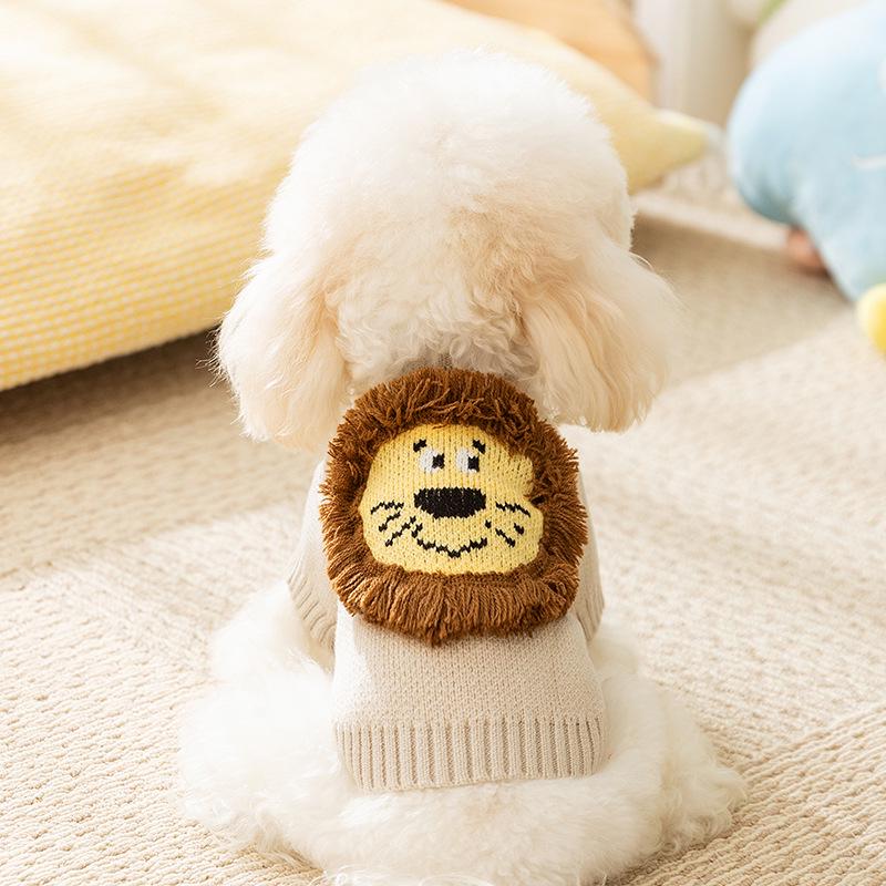 Autumn/Winter Cute Lion Sweater for Small To Medium Dogs - Warm Two-Legged Pet Clothing