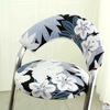 Split Low Back Chair Cover Corn Velvet Solid Color Simple Elastic Modern Home Decor Chair Dust Protect Cover Office Stool Covers