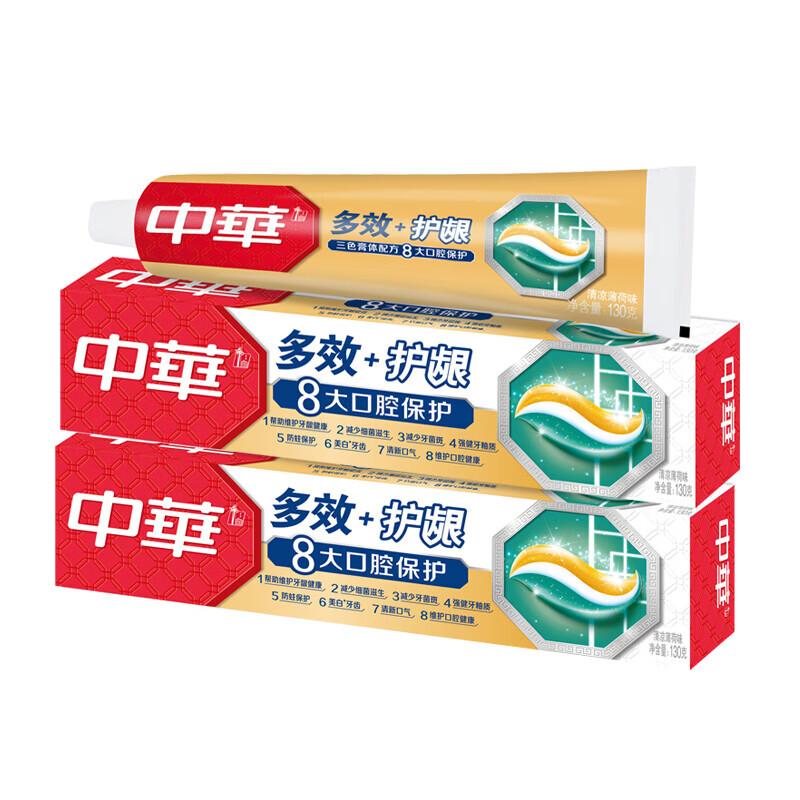 

Zhonghua Multi-effect + Gum Care Toothpaste