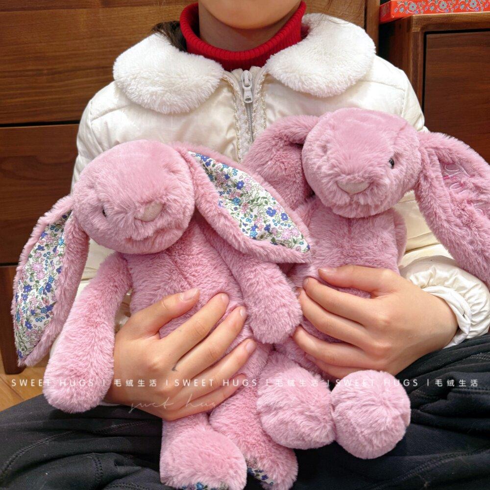 Cute 30/36cm Tulip floral pattern Rabbit Flower Cloth Rabbit Plush Toys Rabbit Stuffed Doll Toy Hobbies Collection Birthday Gift