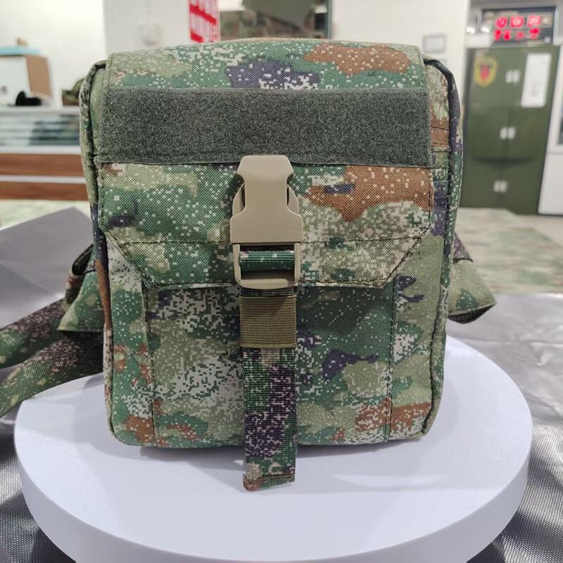 Emergency First Aid Kit