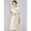 Premium Summer Slimming Waist-Cinching Formal Dress for Professional Hosts