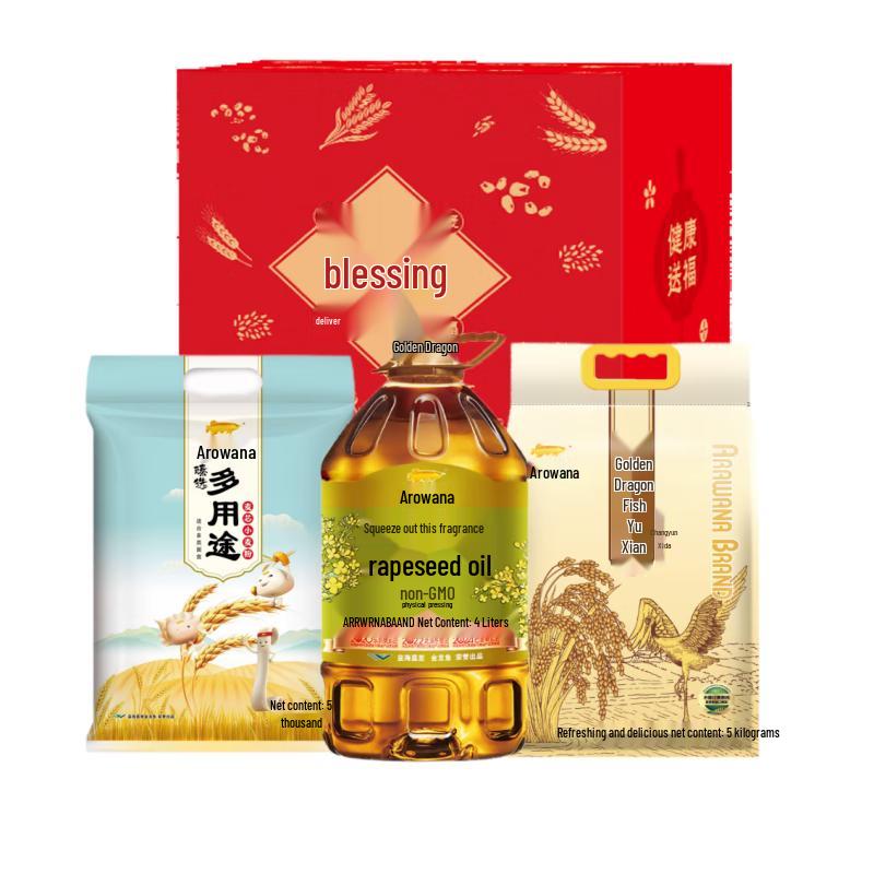 Kinglonyu Mid-Autumn Healthy Grain & Oil Gift Set A