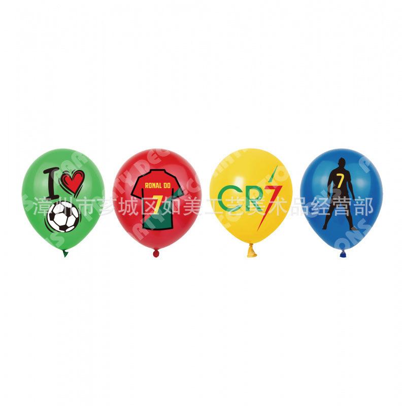 Cristiano Ronaldo Football Birthday Party Decoration Set with Banner, Cake Toppers, Balloons, Soccer Fan Theme Supplies