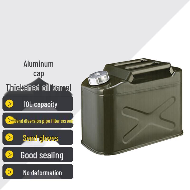 Ma anzhou Портативный топливный бак цвета хаки