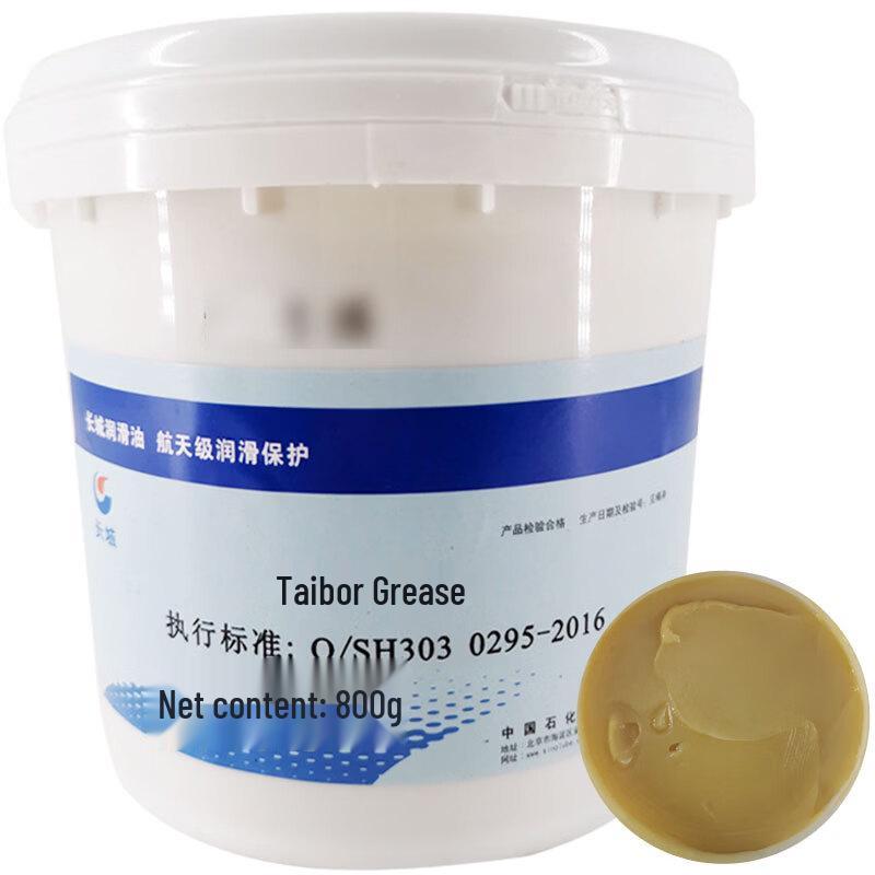 Great Wall Taibo Extreme Temperature Lubricant Grease